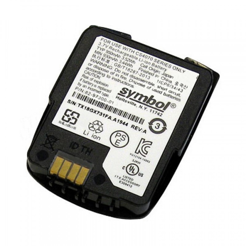 Bateria do czytnika Motorola/Zebra CS4070 HC