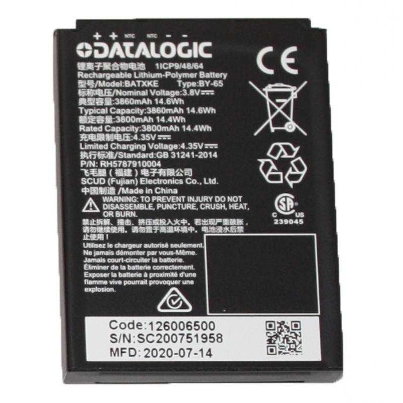 Bateria do terminala Datalogic Memor K