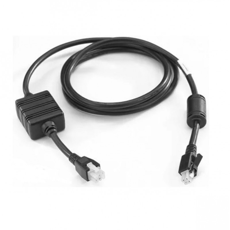 Kabel DC do zasilacza Zebra
