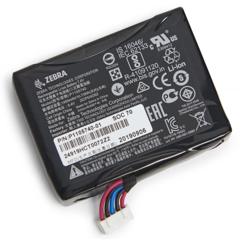 Bateria do drukarki Zebra ZQ210