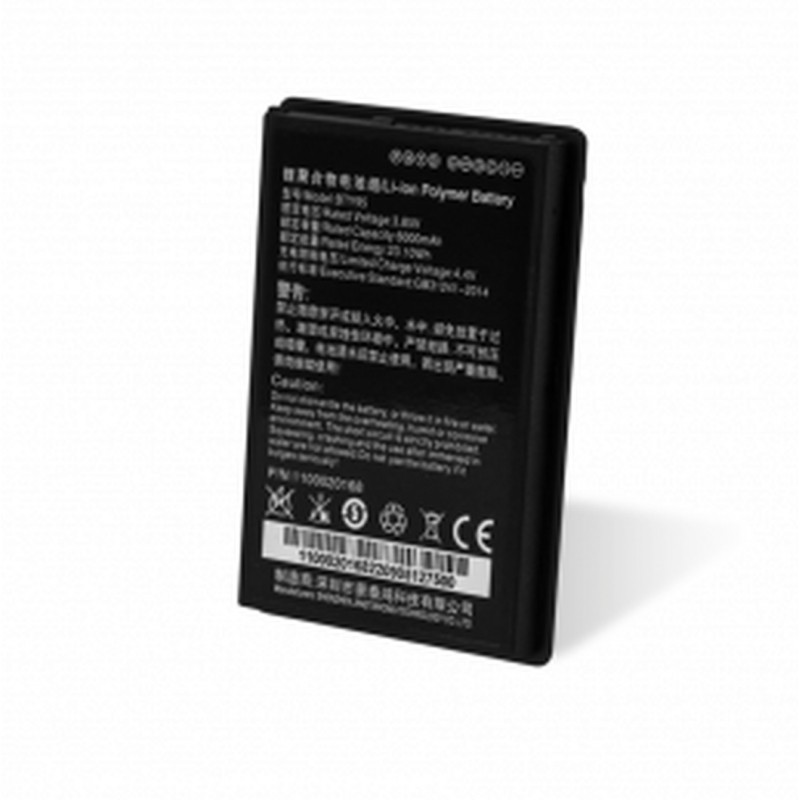 Bateria 6000mAh do terminala Newland MT95 Kambur