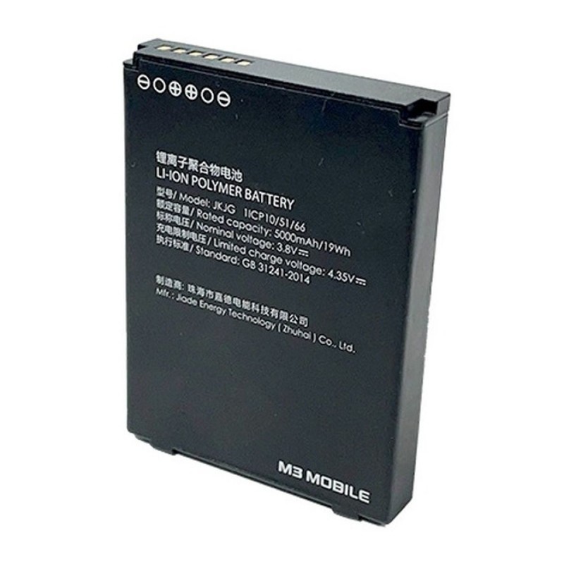 Bateria 5000mAh do terminala M3 Mobile SL20
