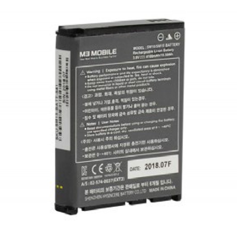 Bateria 4100mAh do terminala M3 Mobile SM15, SM20
