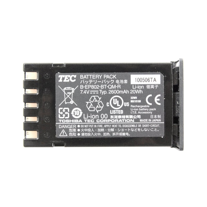 Bateria do drukarki Toshiba B-EP2DL