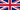 English (English)